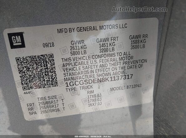 1GCGSDEN8K1137317 2019 CHEVROLET COLORADO Gray Շարժիչի բաժամունքի տեսք