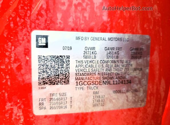 1GCGSDEN9L1104134 2020 CHEVROLET COLORADO Красный Вид подкапотного пространства