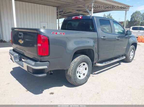 1GCGTBE3XG1240973 2016 CHEVROLET COLORADO Gray Задня права чверть