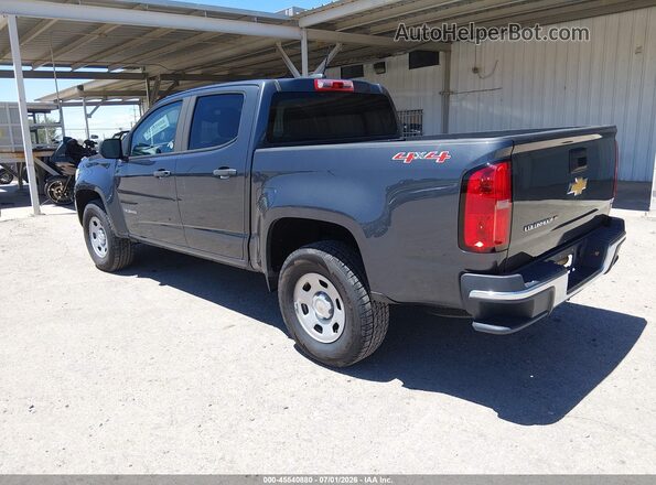 1GCGTBEN0H1268882 2017 CHEVROLET COLORADO Серый Задняя левая четверть