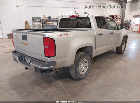1GCGTBEN2H1265840 2017 CHEVROLET COLORADO Серебряный Задняя правая четверть