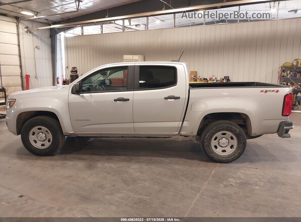 1GCGTBEN2H1265840 2017 CHEVROLET COLORADO Серебряный Панорамный вид салона 360°