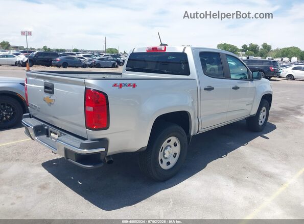 1GCGTBEN5H1244562 2017 CHEVROLET COLORADO Gray უკანა მარჯვენა