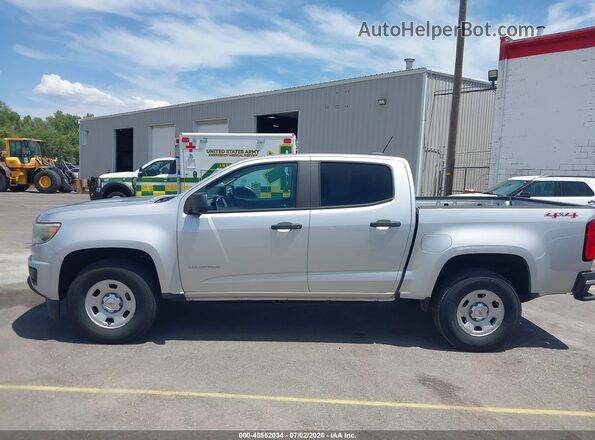 1GCGTBEN5H1244562 2017 CHEVROLET COLORADO Gray 