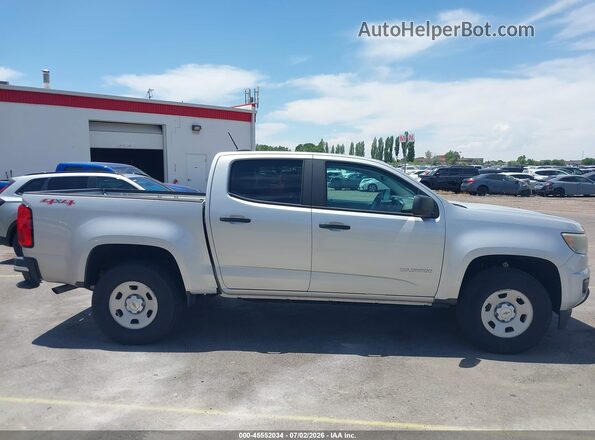 1GCGTBEN5H1244562 2017 CHEVROLET COLORADO Gray 