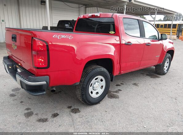 1GCGTBEN5H1267243 2017 CHEVROLET COLORADO Red Trasero derecho