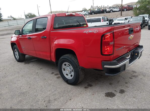 1GCGTBEN5H1267243 2017 CHEVROLET COLORADO Red Trasero izquierdo
