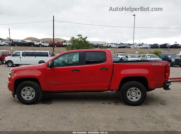 1GCGTBEN5H1267243 2017 CHEVROLET COLORADO Red 