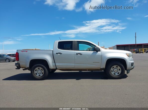 1GCGTBEN8J1261460 2018 CHEVROLET COLORADO Silver Widok wnętrza 360 stopni