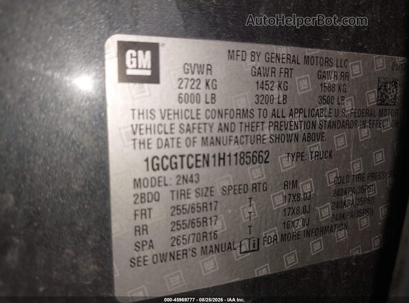 1GCGTCEN1H1185662 2017 CHEVROLET COLORADO Синий Вид подкапотного пространства