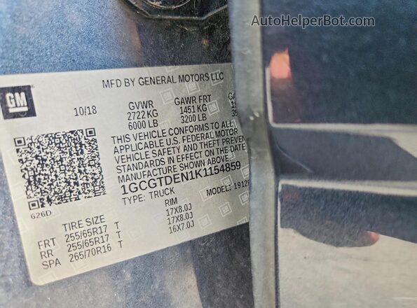 1GCGTDEN1K1154859 2019 CHEVROLET COLORADO Gray ძრავის განყოფილების ხედი