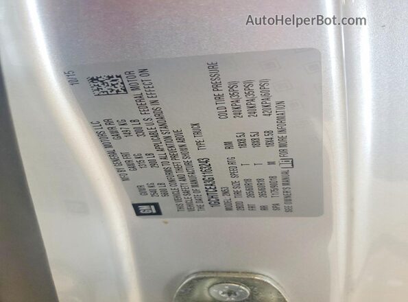 1GCHTCEA3G1163243 2016 CHEVROLET COLORADO Silver ძრავის განყოფილების ხედი