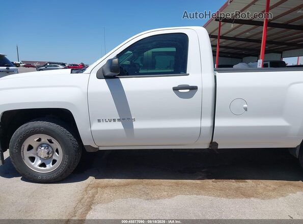 1GCNCNEH7GZ245408 2016 CHEVROLET SILVERADO Белый Панорамный вид салона 360°