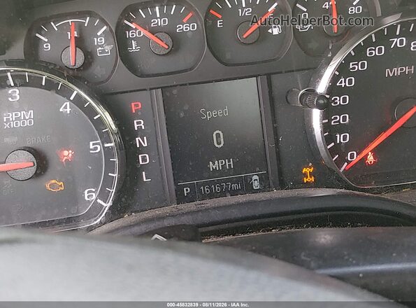 1GCNKNEC3HZ152362 2017 CHEVROLET SILVERADO White 