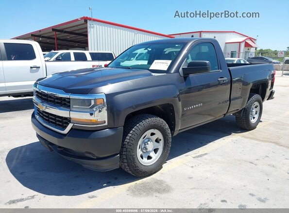 1GCNKNEC7GZ288380 2016 CHEVROLET SILVERADO Gray Przód lewy