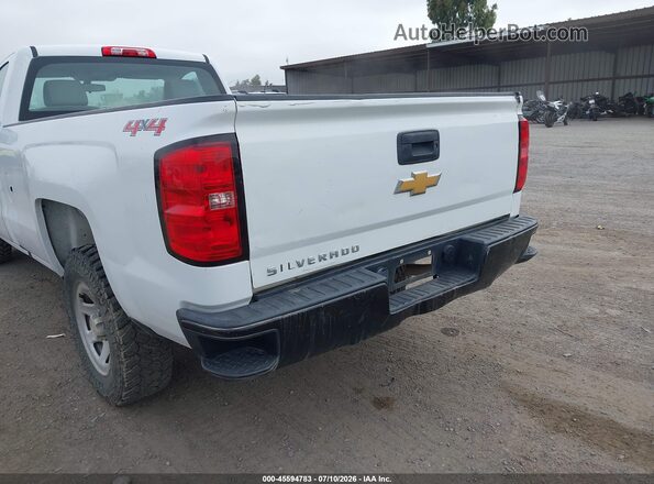 1GCNKNEH2GZ316713 2016 CHEVROLET SILVERADO White 