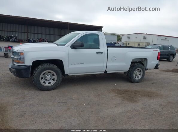 1GCNKNEH2GZ316713 2016 CHEVROLET SILVERADO White 