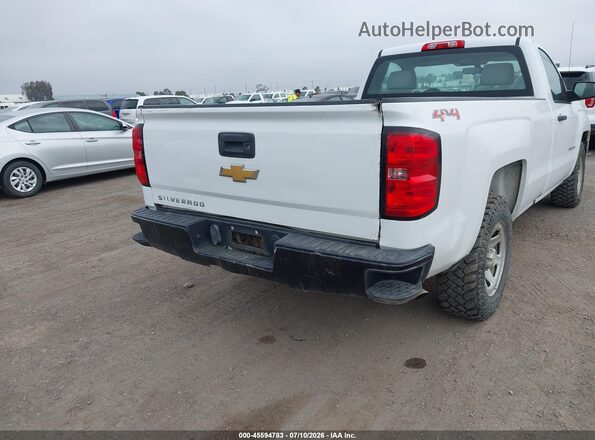 1GCNKNEH2GZ316713 2016 CHEVROLET SILVERADO White 