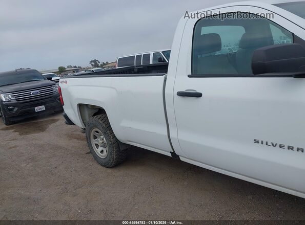 1GCNKNEH2GZ316713 2016 CHEVROLET SILVERADO White უკანა სალონის ხედი