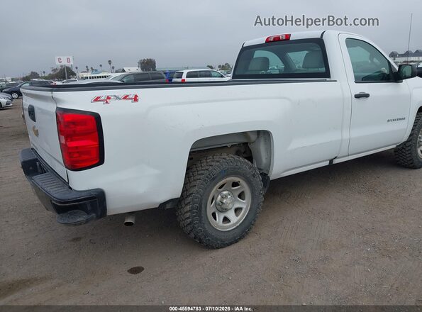 1GCNKNEH2GZ316713 2016 CHEVROLET SILVERADO White სალონის 360-გრადუსიანი ხედი