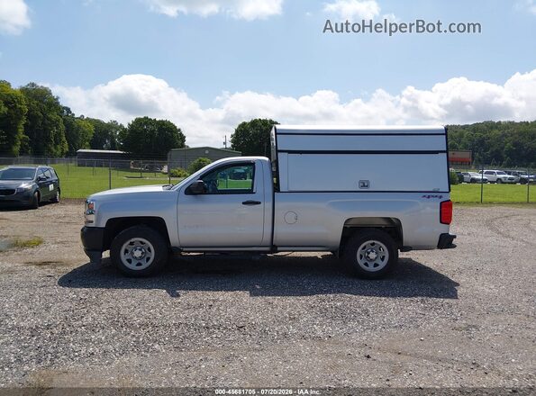 1GCNKNEH3GZ270034 2016 CHEVROLET SILVERADO Silver Панорамний вид салону 360°