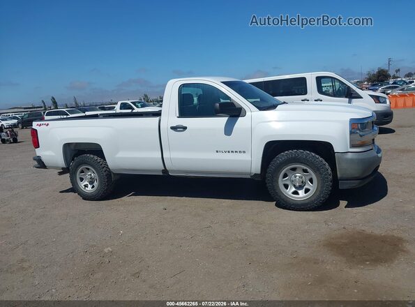 1GCNKNEH7GZ316299 2016 CHEVROLET SILVERADO Белый 