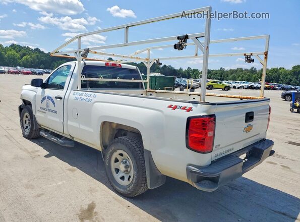 1GCNKNEH9JZ330275 2018 CHEVROLET SILVERADO White Հետևի ձախ