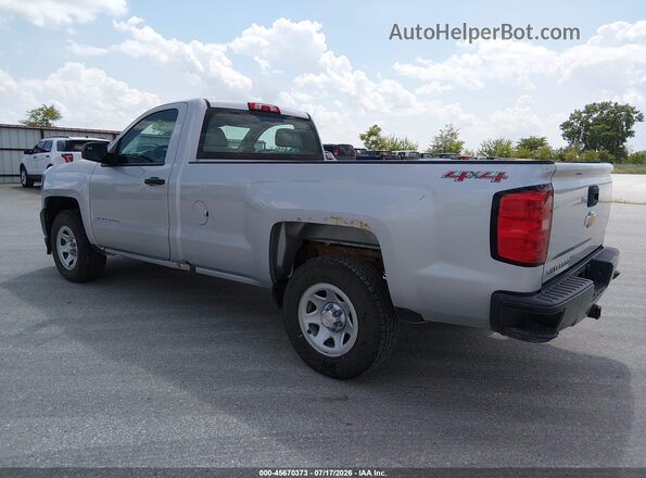 1GCNKNEHXGZ244675 2016 CHEVROLET SILVERADO Silver უკანა მარცხენა