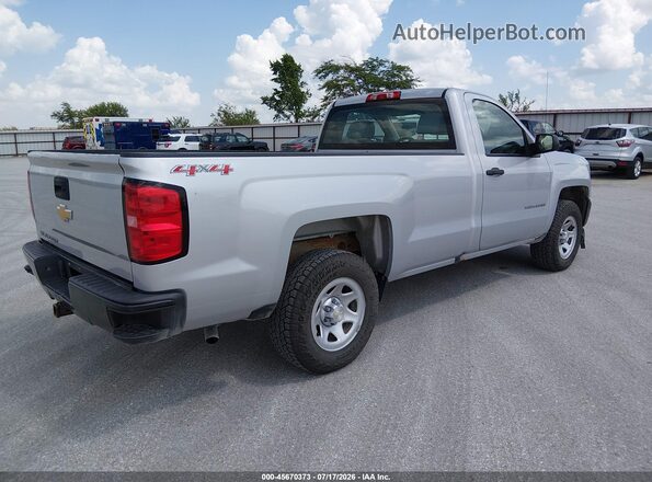 1GCNKNEHXGZ244675 2016 CHEVROLET SILVERADO Silver უკანა მარჯვენა