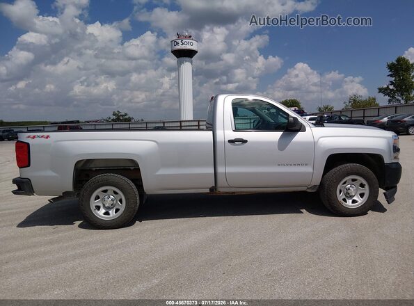 1GCNKNEHXGZ244675 2016 CHEVROLET SILVERADO Silver 