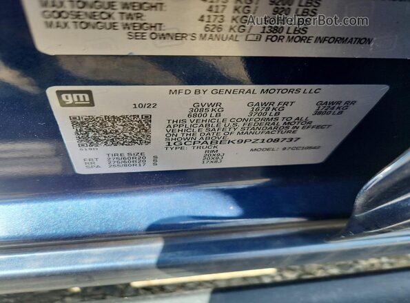 1GCPABEK9PZ108737 2023 CHEVROLET SILVERADO Blue Вид підкапотного простору