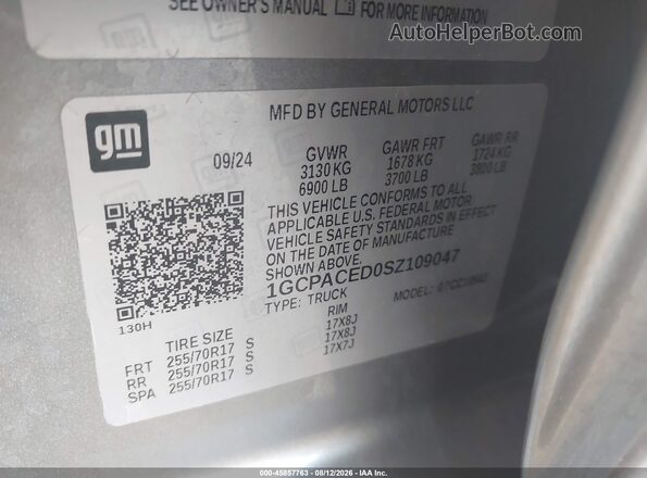 1GCPACED0SZ109047 2025 CHEVROLET SILVERADO Gray Вид підкапотного простору