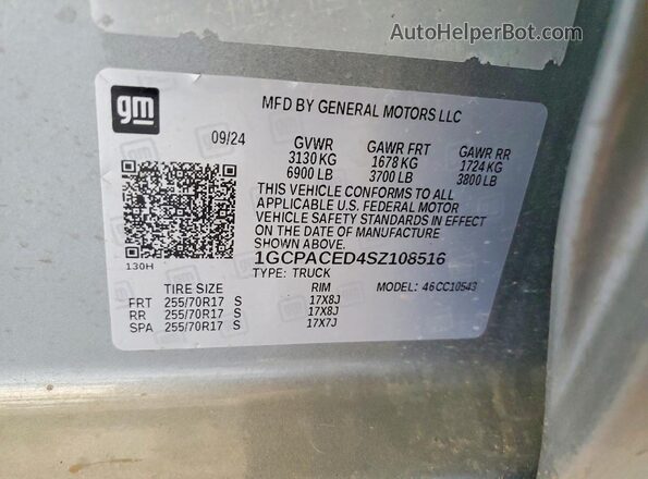 1GCPACED4SZ108516 2025 CHEVROLET SILVERADO Серый Вид подкапотного пространства