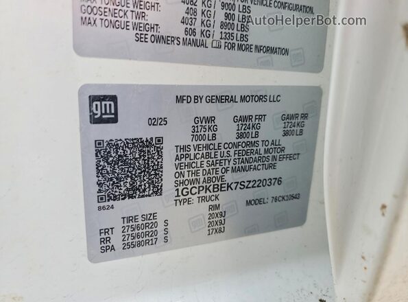 1GCPKBEK7SZ220376 2025 CHEVROLET SILVERADO White ძრავის განყოფილების ხედი