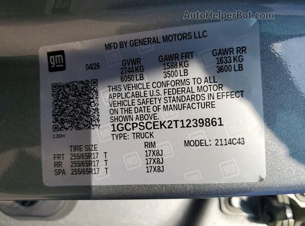 1GCPSCEK2T1239861 2026 CHEVROLET COLORADO Silver ძრავის განყოფილების ხედი