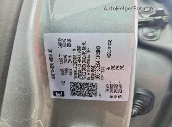 1GCPSCEK4T1105840 2026 CHEVROLET COLORADO Серебряный Вид подкапотного пространства