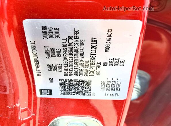 1GCPTBEK6T1120167 2026 CHEVROLET COLORADO Burgundy Widok komory silnika