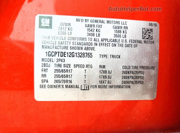 1GCPTDE12G1328765 2016 CHEVROLET COLORADO Оранжевый Вид подкапотного пространства