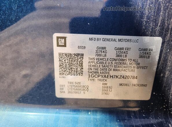 1GCPYAEH7KZ420784 2019 CHEVROLET SILVERADO Blue ძრავის განყოფილების ხედი