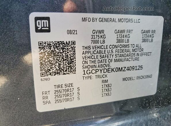 1GCPYDEK0MZ409125 2021 CHEVROLET SILVERADO Gray სალონის 360-გრადუსიანი ხედი