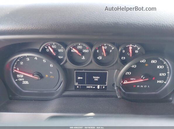 1GCRABEK4PZ285057 2023 CHEVROLET SILVERADO Black Vista de los asientos traseros
