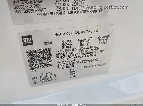 1GCRABEK7TZ294619 2026 CHEVROLET SILVERADO White Вид підкапотного простору