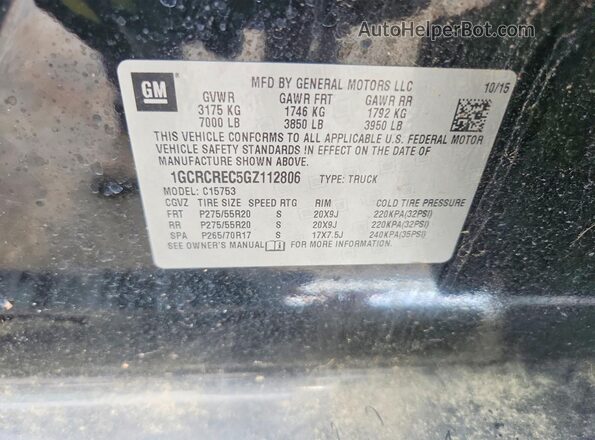 1GCRCREC5GZ112806 2016 CHEVROLET SILVERADO Черный Вид подкапотного пространства