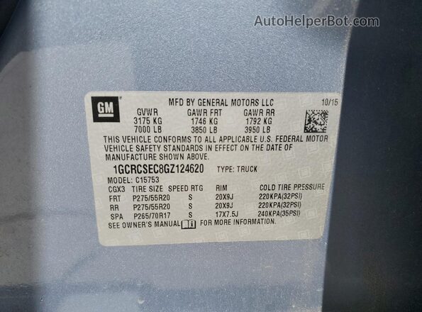 1GCRCSEC8GZ124620 2016 CHEVROLET SILVERADO Blue Vista del compartimento del motor