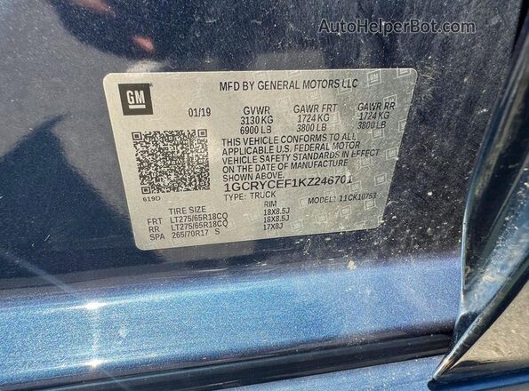 1GCRYCEF1KZ246701 2019 CHEVROLET SILVERADO Черный Вид подкапотного пространства