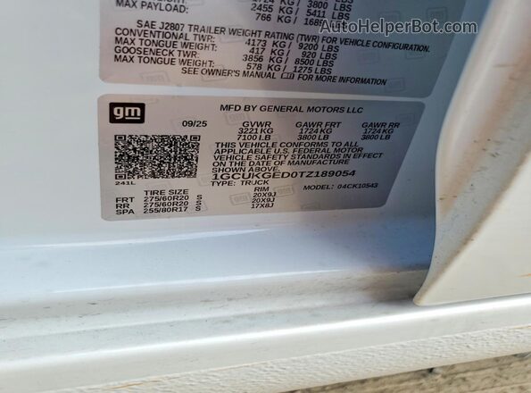 1GCUKGED0TZ189054 2026 CHEVROLET SILVERADO Белый Вид подкапотного пространства