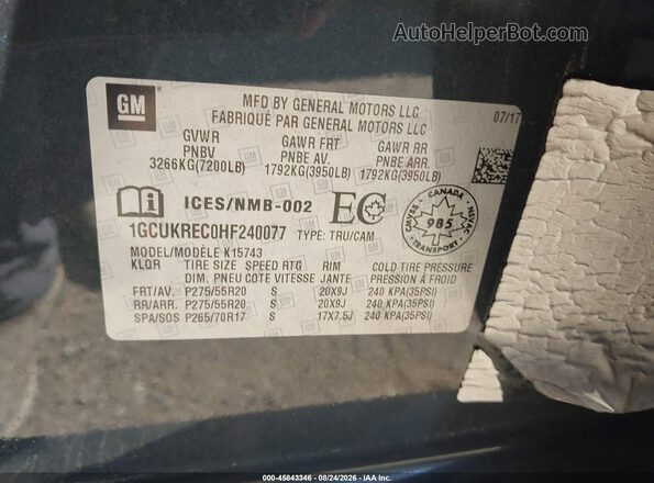 1GCUKREC0HF240077 2017 CHEVROLET SILVERADO Blue ძრავის განყოფილების ხედი