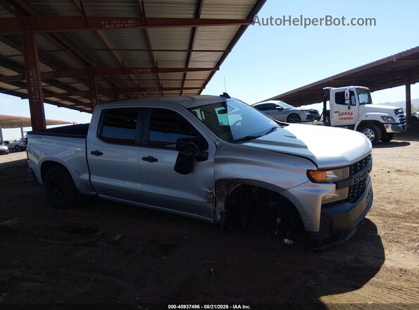 1GCUYAEF6MZ312600 2021 CHEVROLET SILVERADO Silver 