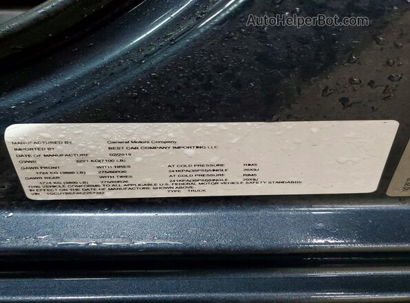 1GCUYBEF4KZ257342 2019 CHEVROLET SILVERADO Blue Engine compartment view