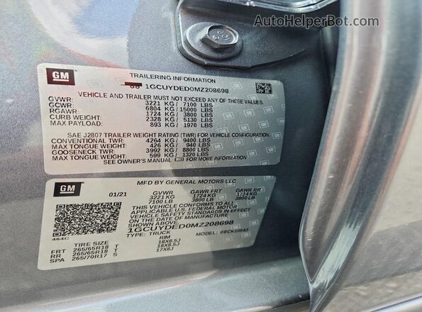 1GCUYDED0MZ208698 2021 CHEVROLET SILVERADO Серый Вид подкапотного пространства